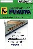 ドイツ ティーガー1用 クリーニングロッド (6本)