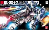 RX-93-ν2 Hi-ν ガンダム