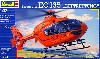 ユーロコプター EC135 Luftrentｔung