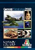 イタレリ 2009年度版 カタログ