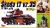 シュコダ LTvz.35 戦車 (Pz.Kpfw.35t) (レジン製戦車兵2体付)