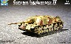 ドイツ軍 4号駆逐戦車