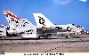 F-8J クルーセイダー VF-194 レッド ライトニングス