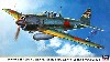 三菱 A6M5a 零式艦上戦闘機 52型甲 第652航空隊