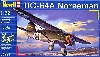 UC-64A ノースマン