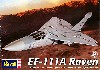EF-111A レイブン