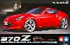 ニッサン フェアレディ Z (Z34)