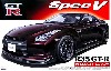 R35 GT-R スペック V