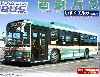 西部バス (いすゞ エルガ ノンステップバス)