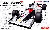 マクラーレン MP4/6 ホンダ 日本グランプリ 1991年