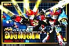 戦国魔神 ゴーショーグン