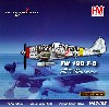 フォッケウルフ Fw190F-8 I/SG2 ウィンター スキーム