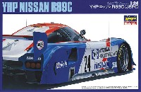 ハセガワ 1/24 自動車 限定生産 YHP ニッサン R89C (JSPC)