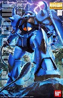 バンダイ MASTER GRADE (マスターグレード） MS-07B グフ Ver.2.0