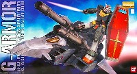 バンダイ MG （マスターグレード） Gアーマー リアルタイプカラー (RX-78 ガンダム ＋ Ｇファイター)