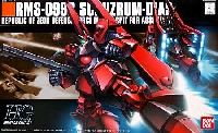RMS-099B シュツルム・ディアス