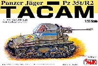 CMK 1/35 AFVモデルキット ルーマニア陸軍 対戦車自走砲 Pz35ｔ/R-2 T.A.C.A.M (タカム)