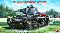 CMK 1/35 AFVモデルキット Pz.Kpfw 35t (シュコダ Ltvz.35) 戦車