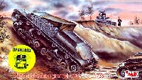 CMK 1/35 AFVモデルキット ドイツ シュコダ 35t 牽引トラクター (レジン製インテリアパーツ付)