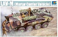USMC LAV-M 迫撃砲搭載車