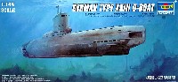 トランペッター 1/144 潜水艦シリーズ ドイツ海軍 Uボート 23型