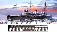 フジミ 1/700 特シリーズ 旧日本海軍敷設艦 津軽 1941年