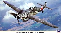 ハセガワ 1/48 飛行機 限定生産 メッサーシュミット Bｆ109G-14/AS 第300戦闘航空団