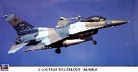 F-16C ファイティング ファルコン アラスカ