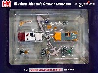 ホビーマスター 1/72 エアパワー シリーズ （ジェット） 航空母艦 機材セット (Modern Aircraft Carrrier Diorama)