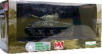 ホビーマスター 1/48 グランドパワー シリーズ M4A3 シャーマン 硫黄島