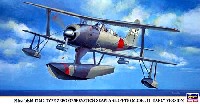 ハセガワ 1/48 飛行機 限定生産 三菱 F1M2 零式水上観測機 11型 前期型