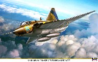 ハセガワ 1/48 飛行機 限定生産 S35E/RF-35 ドラケン 偵察飛行隊