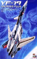 ハセガワ マクロスシリーズ マクロスプラス YF-19