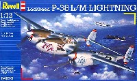 レベル 1/72 飛行機 P-38L/M ライトニング