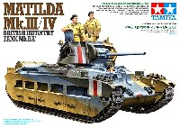 タミヤ 1/35 ミリタリーミニチュアシリーズ イギリス歩兵戦車 マチルダ MK.3/4