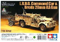 タミヤ 1/35 タミヤ イタレリ シリーズ イギリス L.R.D.G. コマンドカー & ブレダ20mm対空機関砲