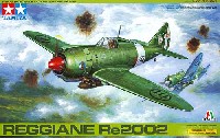 タミヤ 1/48 飛行機 スケール限定品 レジアーネ Re2002