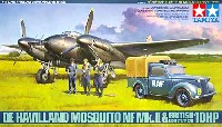 タミヤ 1/48 飛行機 スケール限定品 デ・ハビランド モスキート NF Mk.2 & 10HP ティリーセット