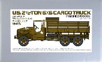 タミヤ 1/48 ミリタリーミニチュアコレクション アメリカ 2 1/2トン 6×6 カーゴトラック (完成品)