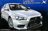 アオシマ 1/24 ザ・ベストカーGT ランサー エボリューション X