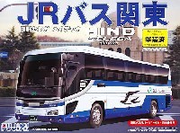 フジミ 観光バスシリーズ 日野セレガ ハイデッガ JRバス関東 (一部塗装済)
