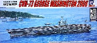 ピットロード 1/700 スカイウェーブ M シリーズ アメリカ海軍 原子力空母 CVN-73 USS ジョージ・ワシントン エッチングパーツ付