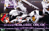 コトブキヤ アーマード・コア ヴァリアブル インフニティ シリーズ ローゼンタール CR-オーギル ノブリス・オブリージュ