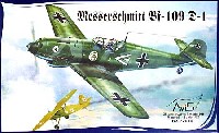 メッサーシュミット Bf-109 D-1