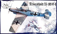 ミクロミル 1/72 エアクラフト プラモデル メッサーシュミット Bf-109C-1