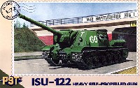 ロシア ISU-122 重駆逐戦車