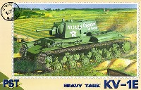 ロシア KV-1E 重戦車 増加装甲型 エクラナミ