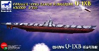 ブロンコモデル 1/350 潜水艦モデル ドイツ Uボート U-9B型 潜水艦 (遠洋型)