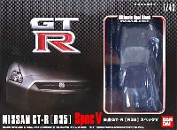 バンダイ 1/43 塗装済み組立キット ニッサン GT-R R35 スペックV (アルティメイト オパールブラック)