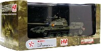 ホビーマスター 1/72 グランドパワー シリーズ T-55 東ドイツ陸軍